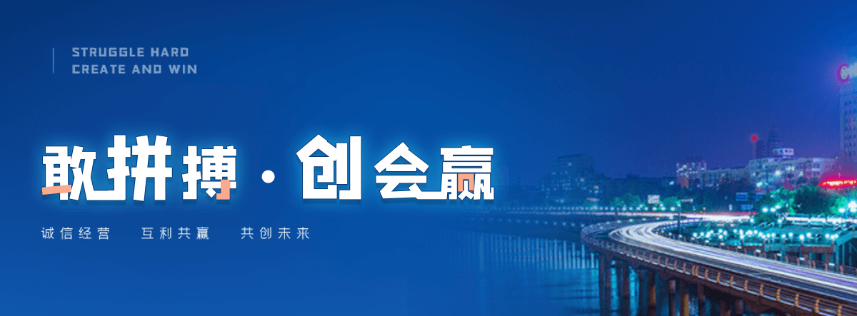 荣县水生态修复,尾水生态处理
